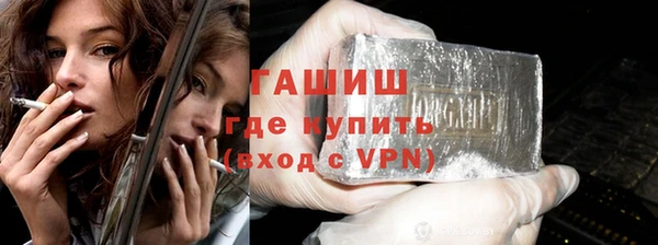 MDMA Premium VHQ Вяземский